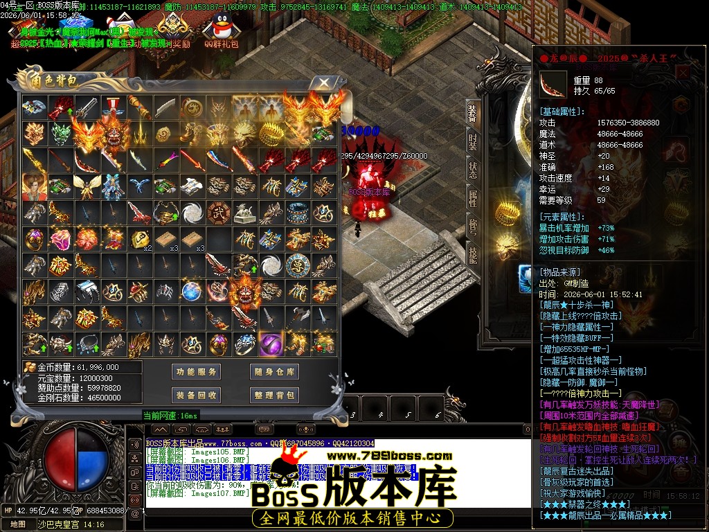 Images108压缩后.JPG