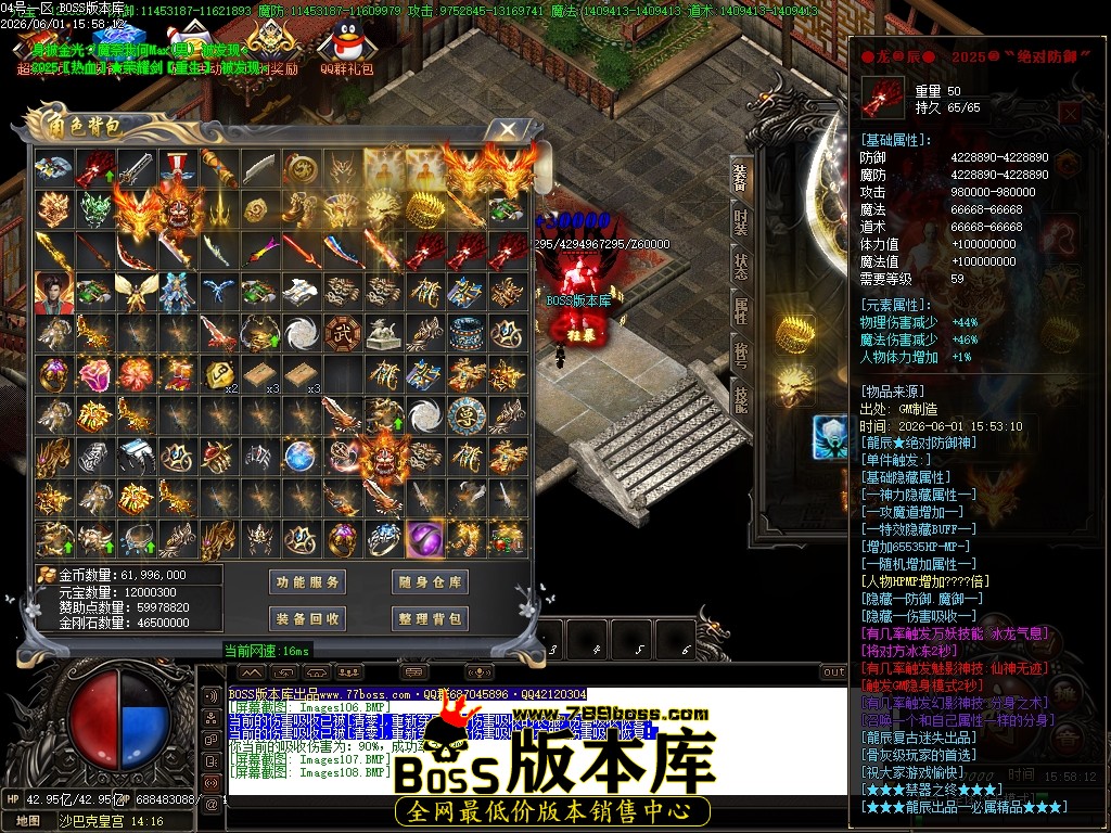 Images109压缩后.JPG