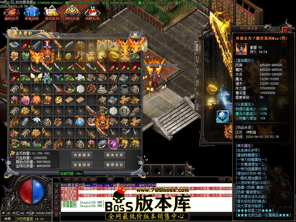 Images106压缩后.JPG
