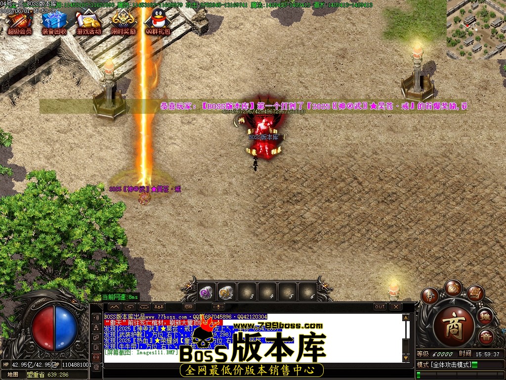 Images112压缩后.JPG