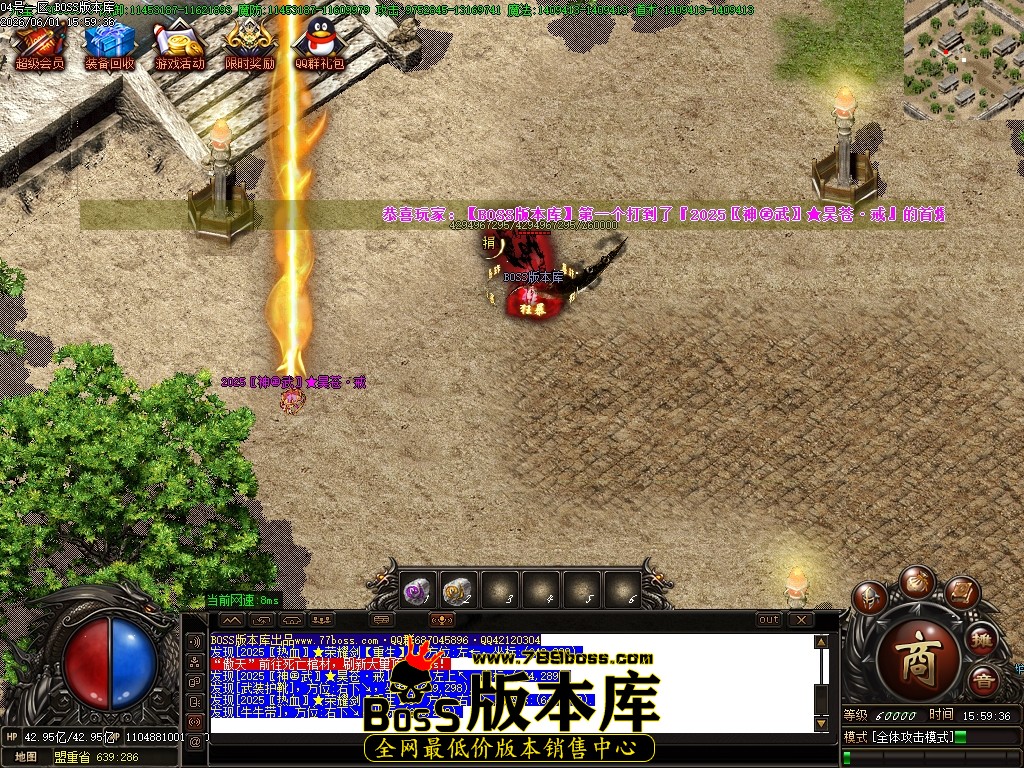 Images111压缩后.JPG