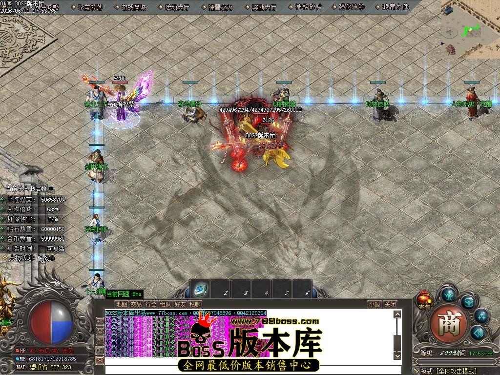 Images04压缩后.JPG