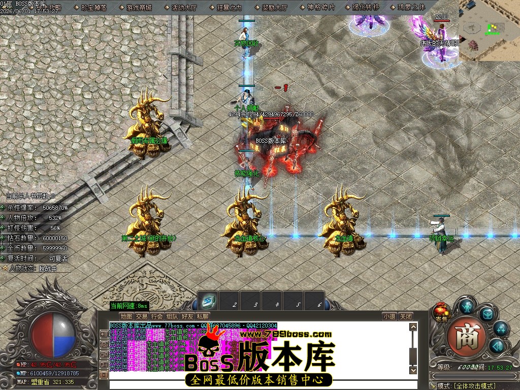 Images03压缩后.JPG