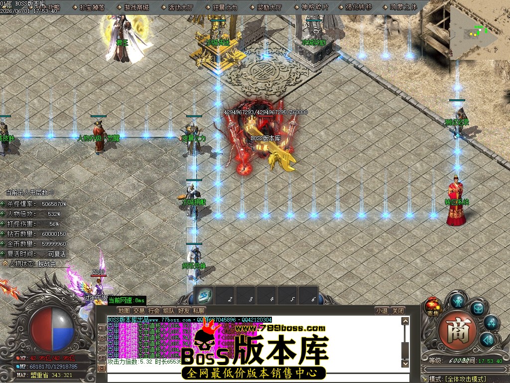 Images05压缩后.JPG