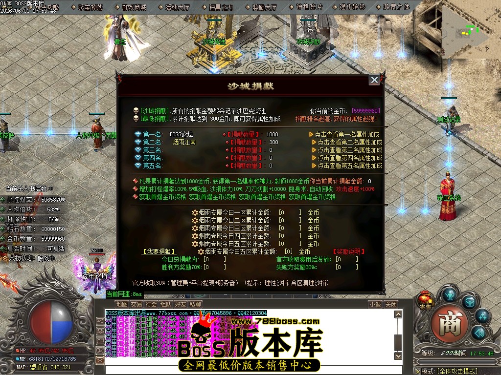 Images10压缩后.JPG