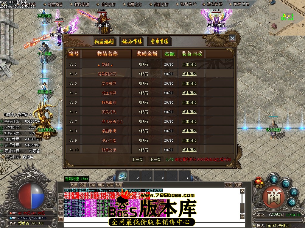 Images16压缩后.JPG