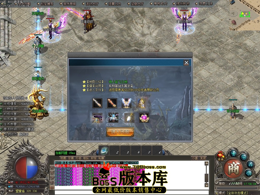 Images17压缩后.JPG
