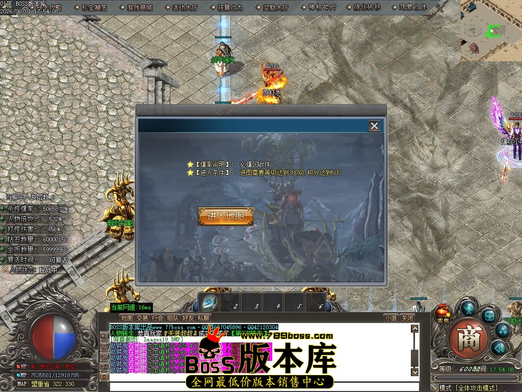 Images20压缩后.JPG
