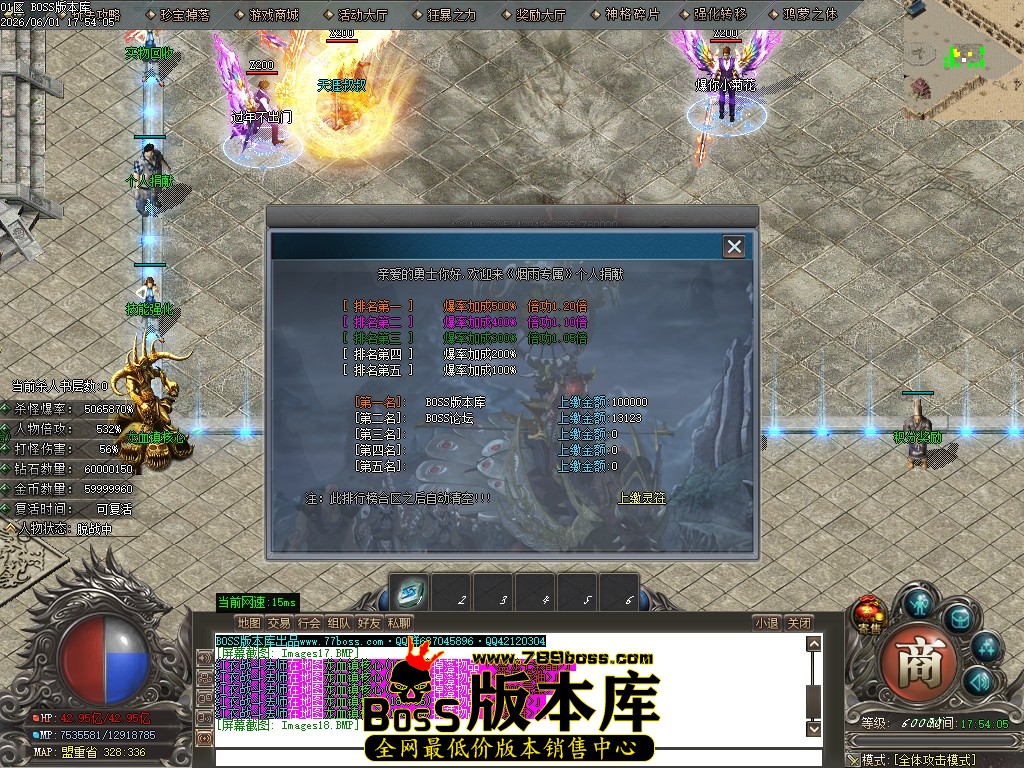 Images19压缩后.JPG