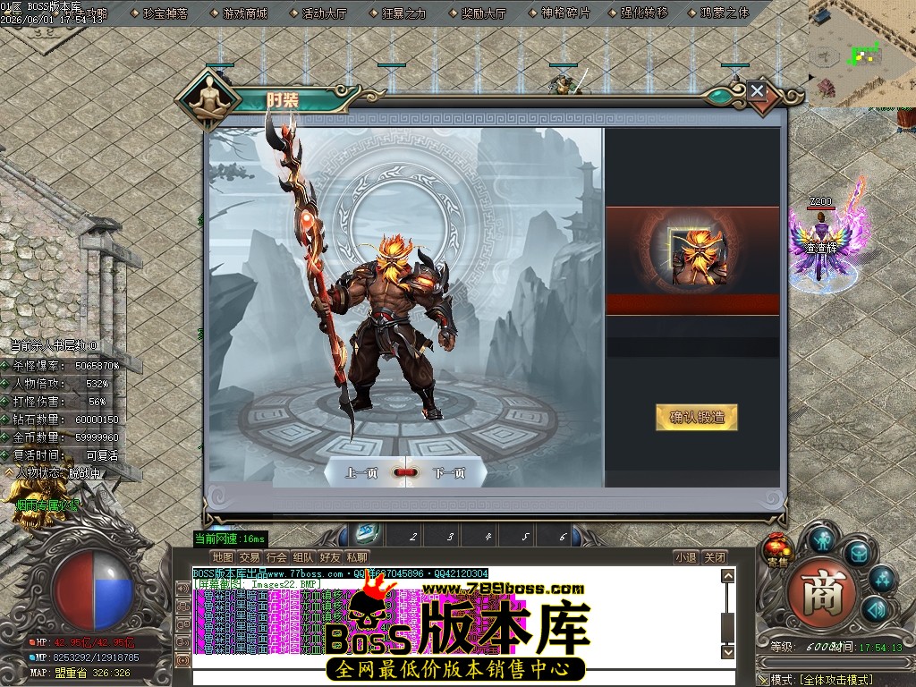 Images25压缩后.JPG