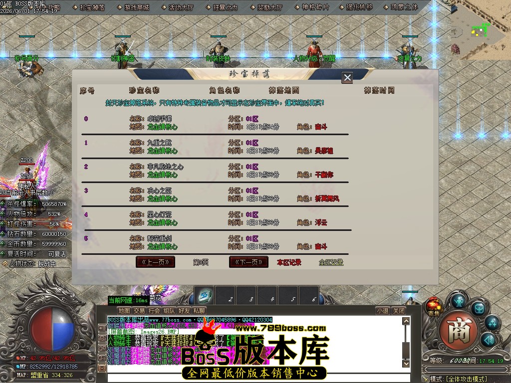 Images27压缩后.JPG