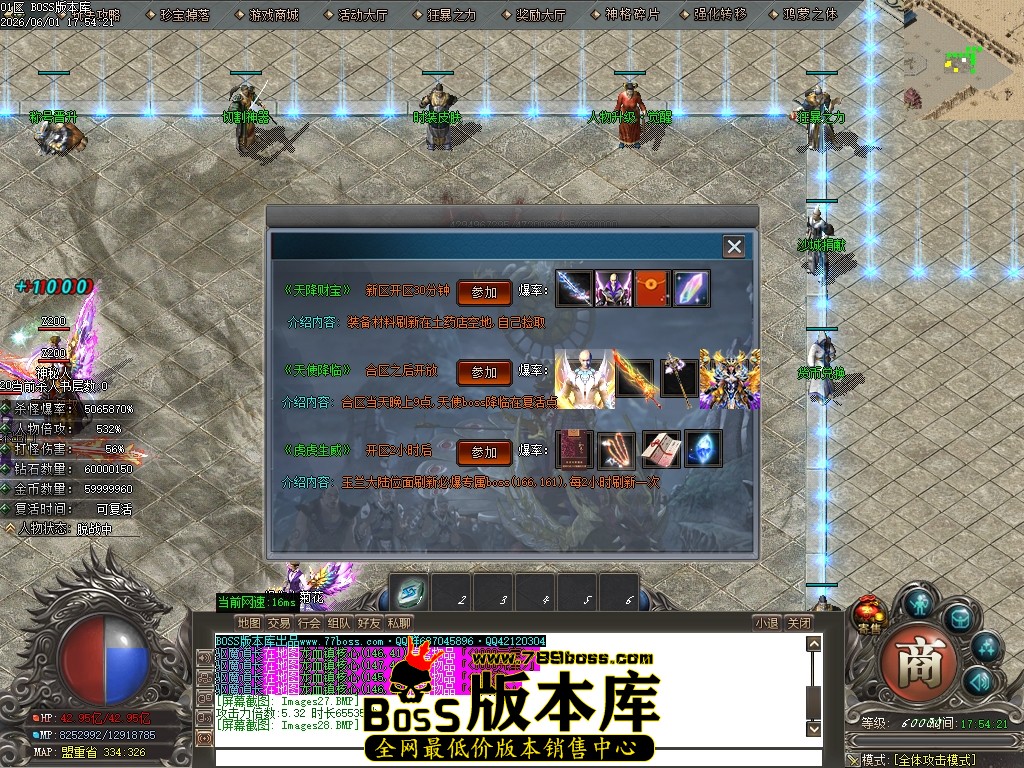 Images29压缩后.JPG