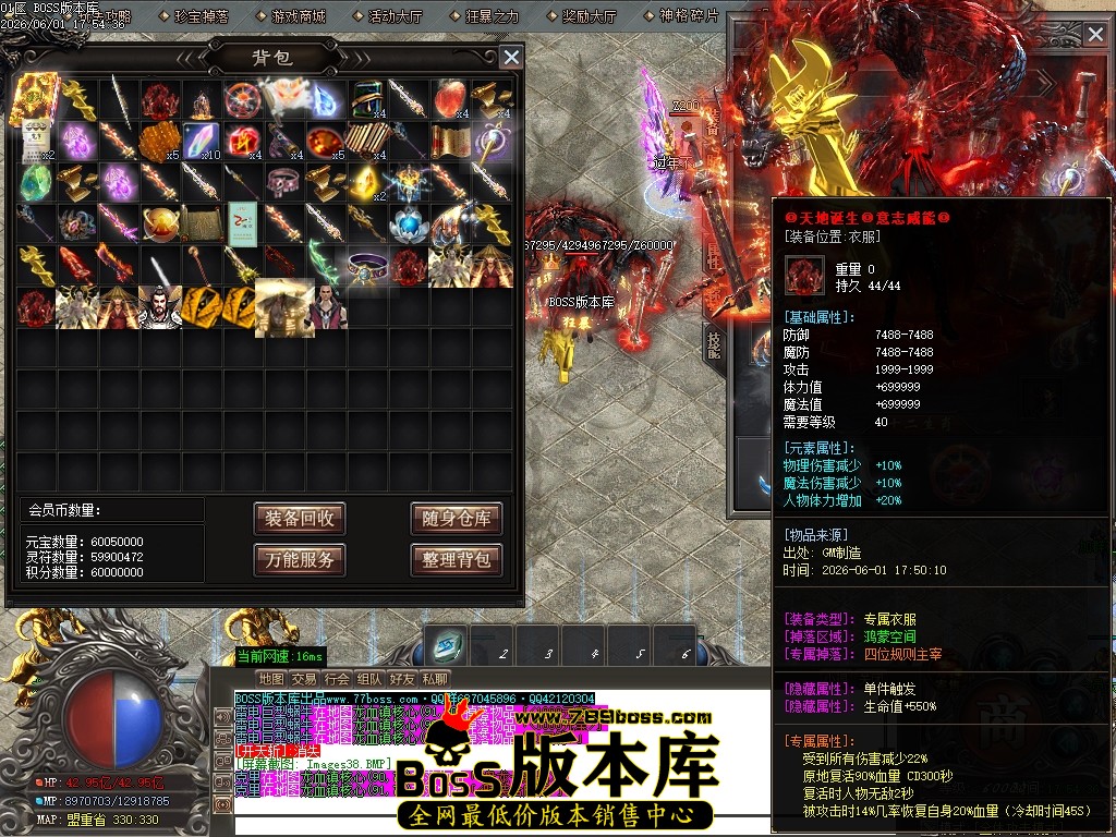 Images39压缩后.JPG