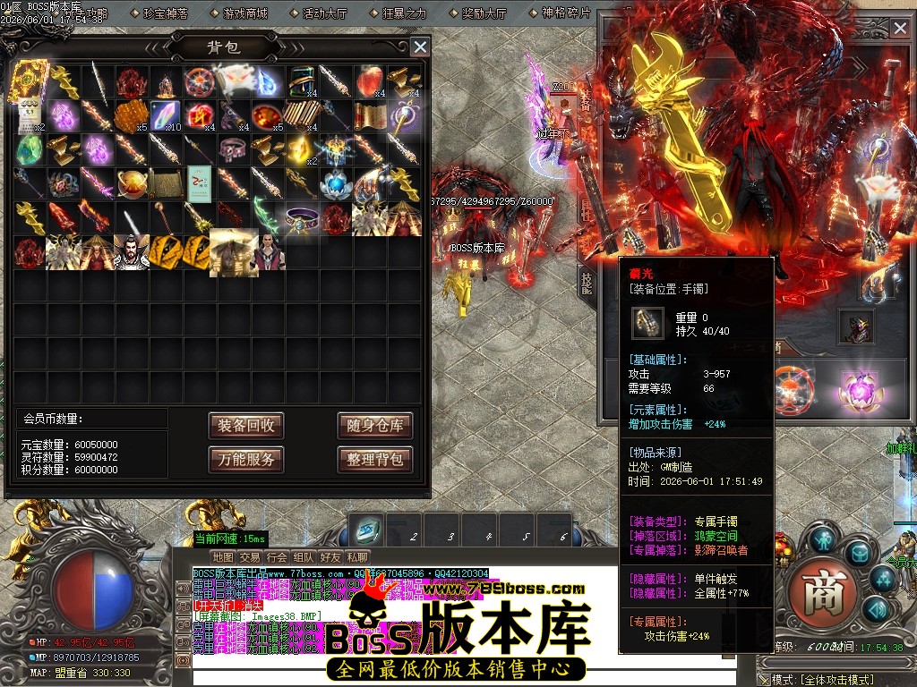 Images40压缩后.JPG