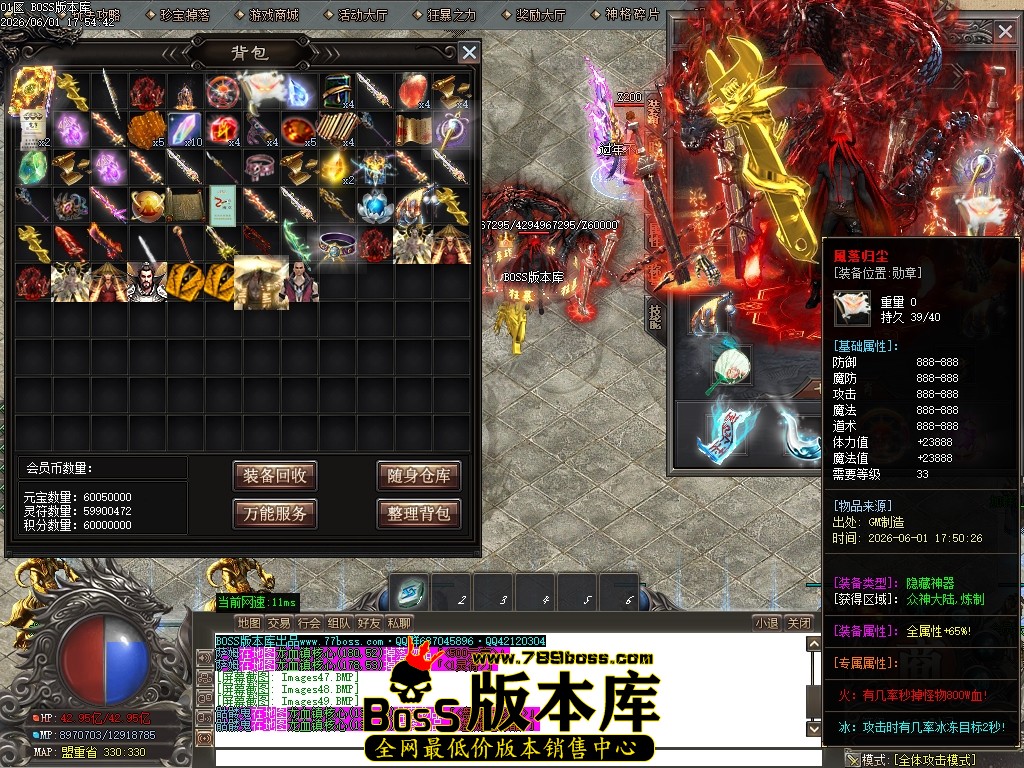 Images50压缩后.JPG