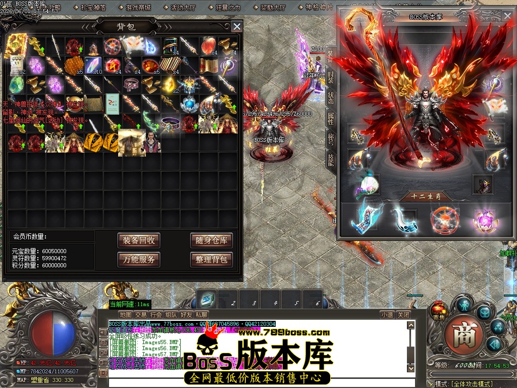 Images58压缩后.JPG