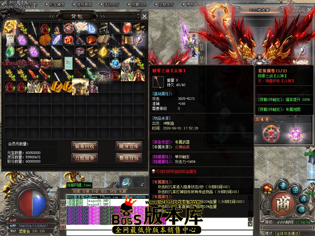 Images60压缩后.JPG