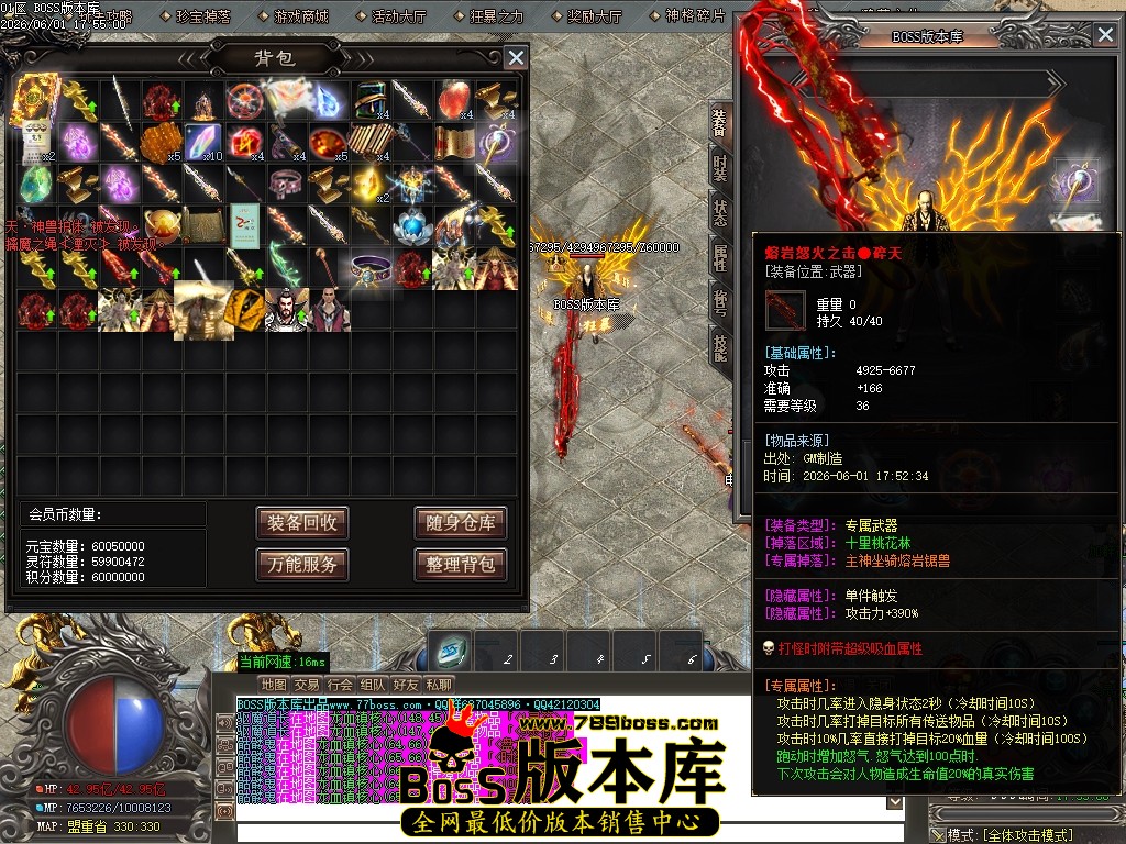 Images65压缩后.JPG