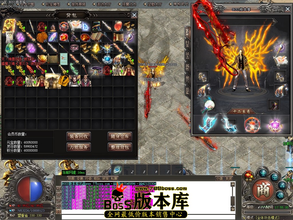 Images64压缩后.JPG