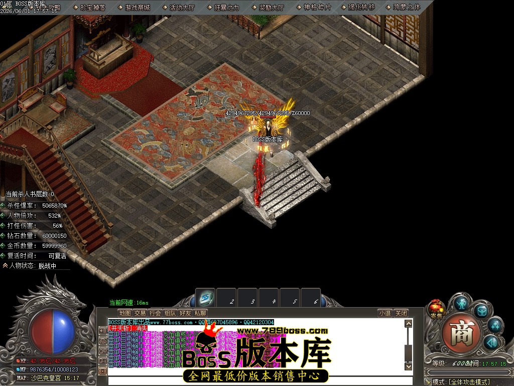 Images92压缩后.JPG