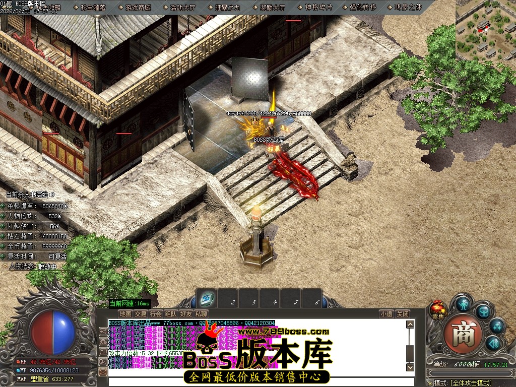 Images96压缩后.JPG