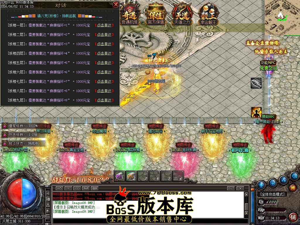 Images10压缩后.JPG