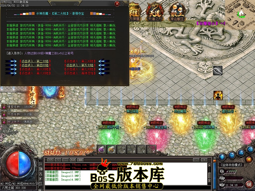 Images15压缩后.JPG