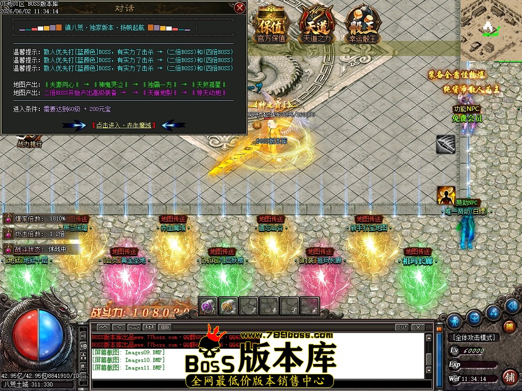 Images12压缩后.JPG