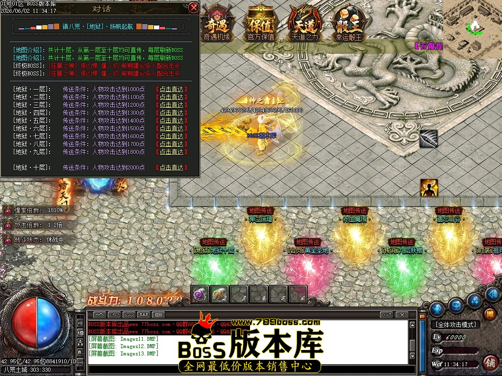 Images14压缩后.JPG
