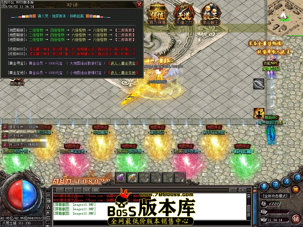 Images13压缩后.JPG