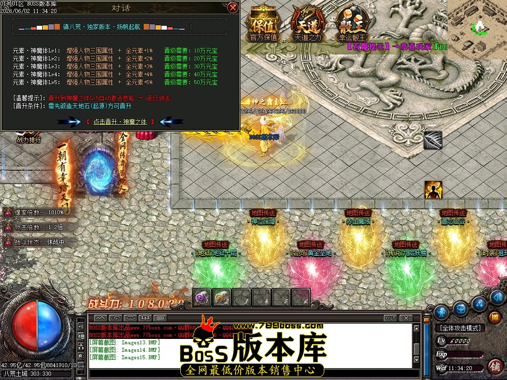 Images16压缩后.JPG