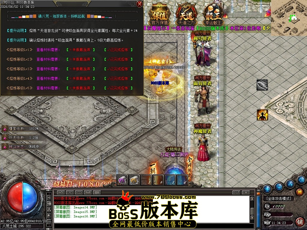 Images17压缩后.JPG