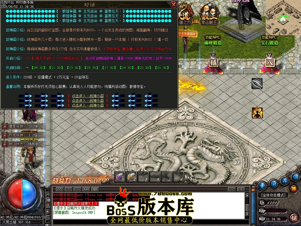 Images25压缩后.JPG