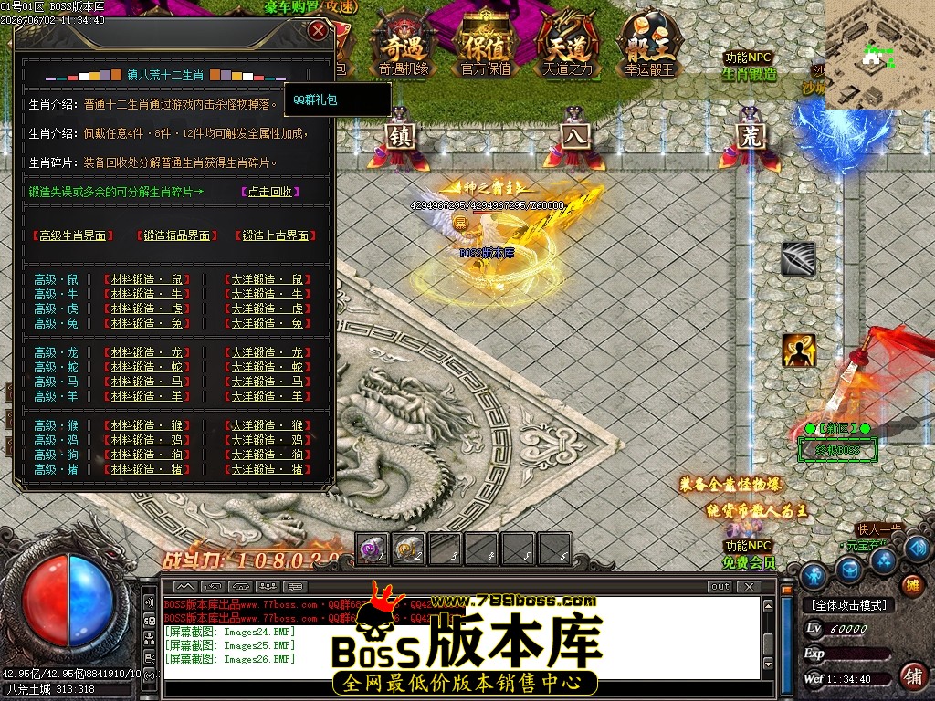 Images27压缩后.JPG
