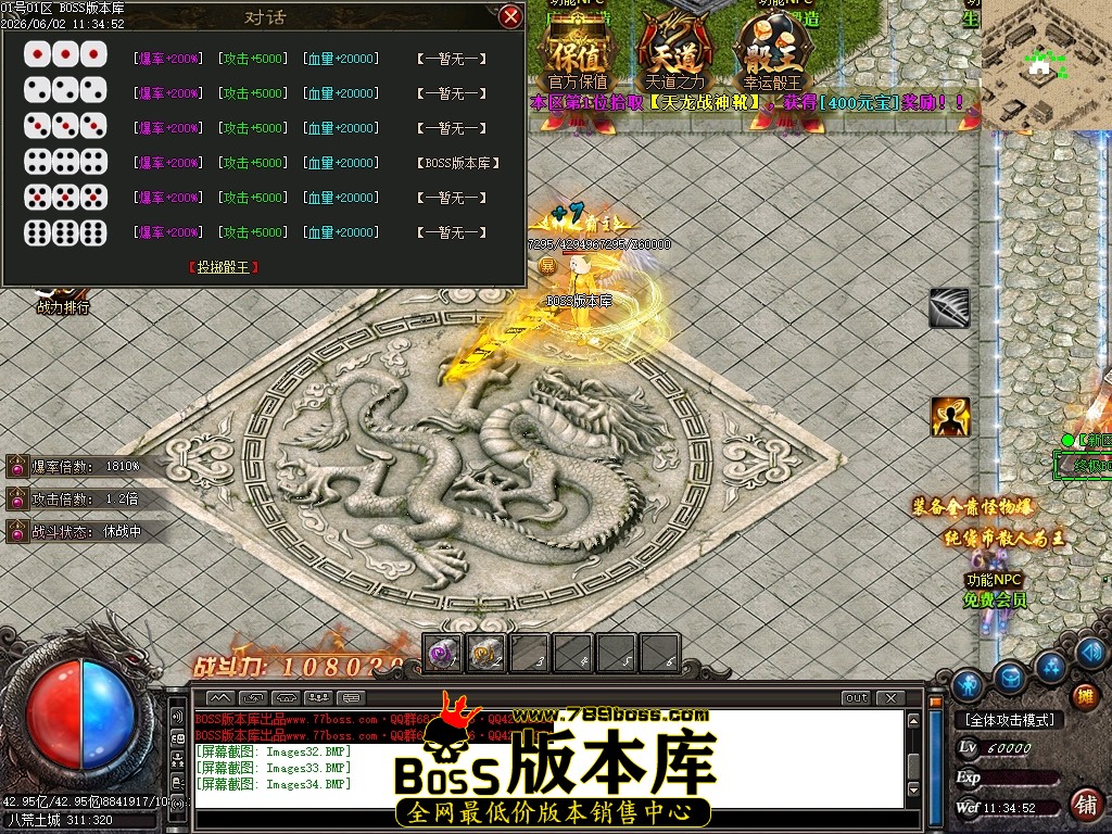 Images35压缩后.JPG