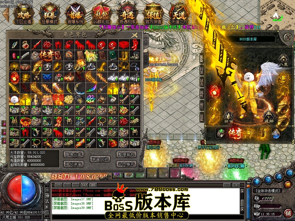 Images40压缩后.JPG