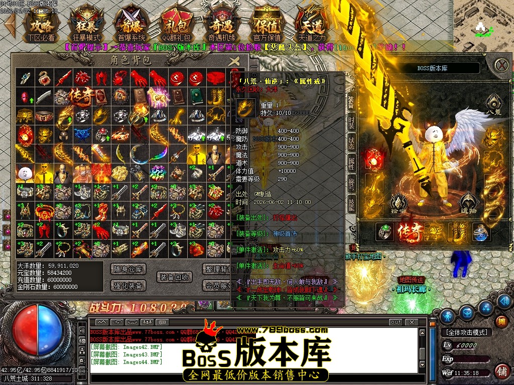 Images45压缩后.JPG