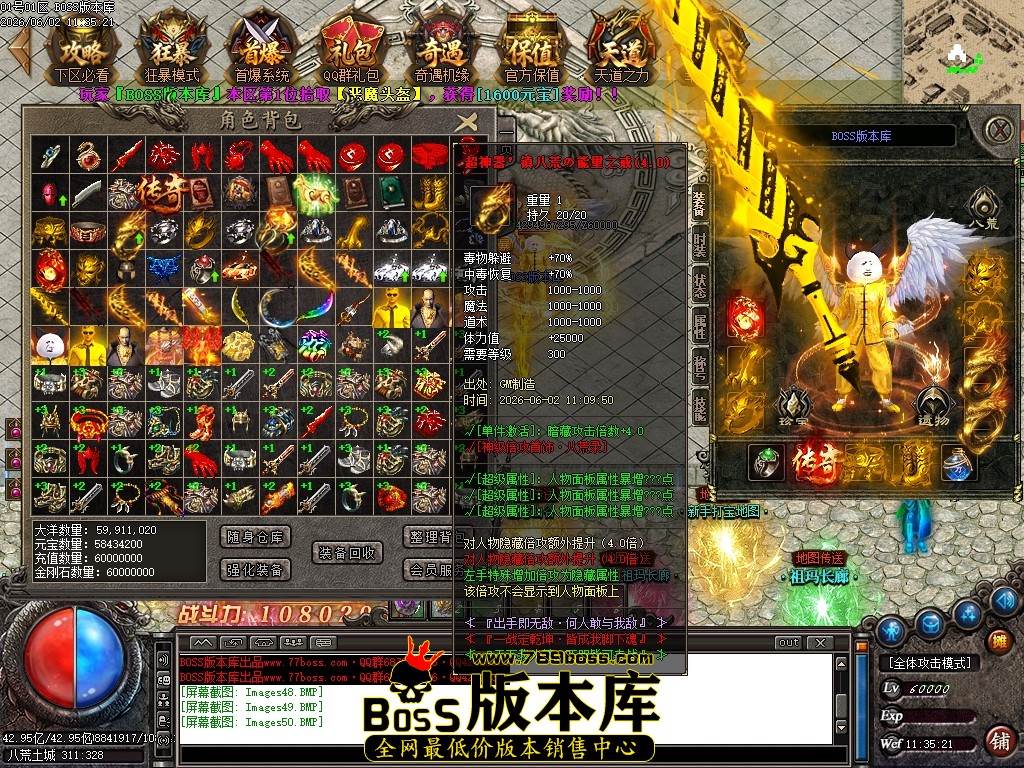 Images51压缩后.JPG