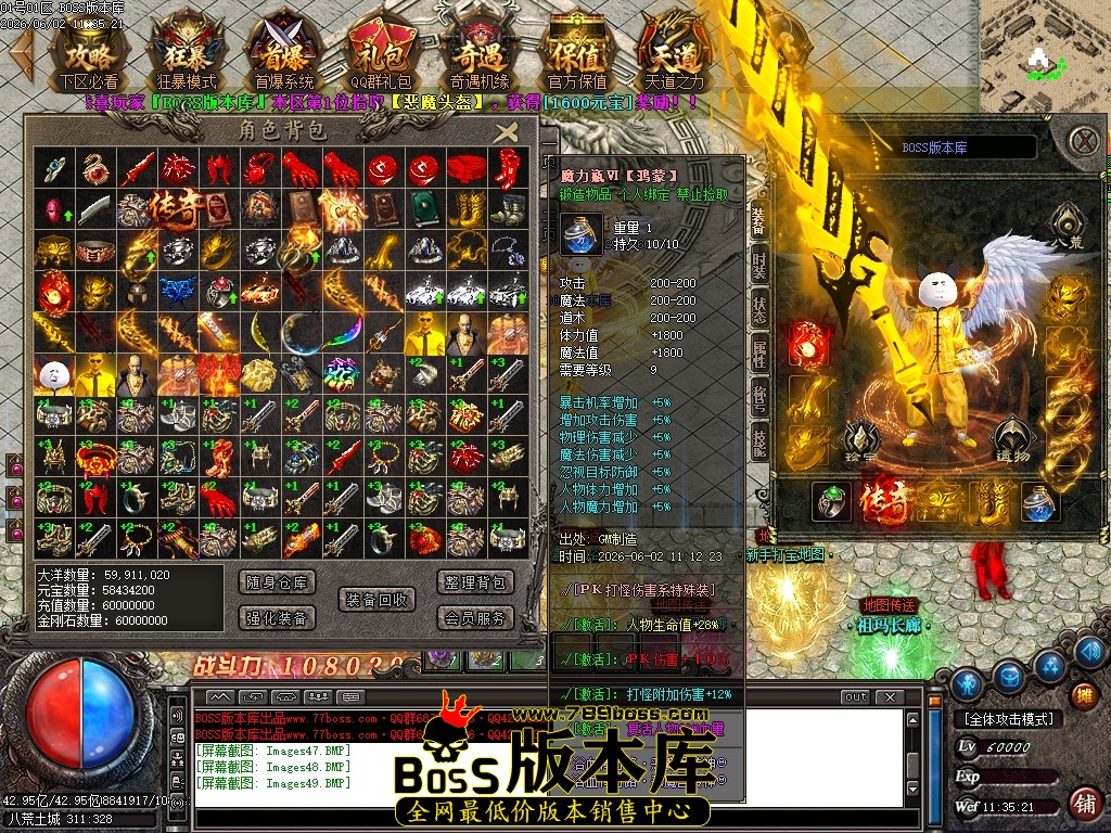 Images50压缩后.JPG