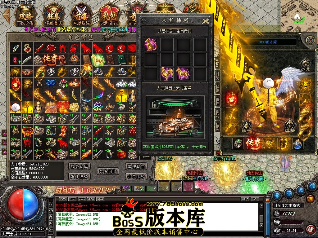 Images55压缩后.JPG