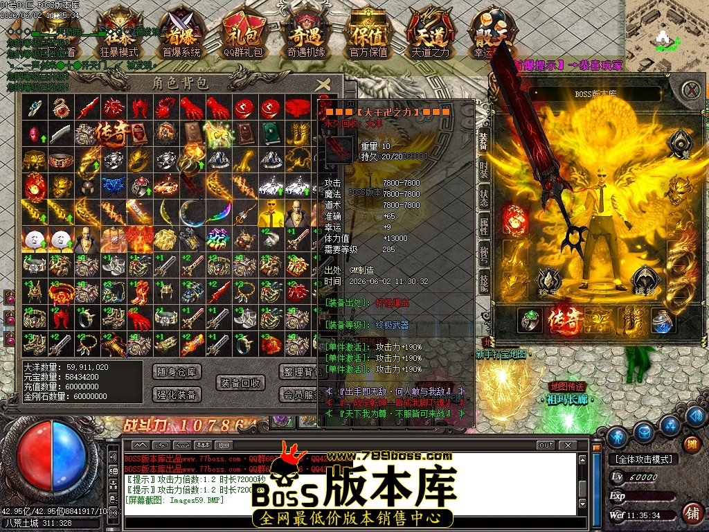 Images60压缩后.JPG