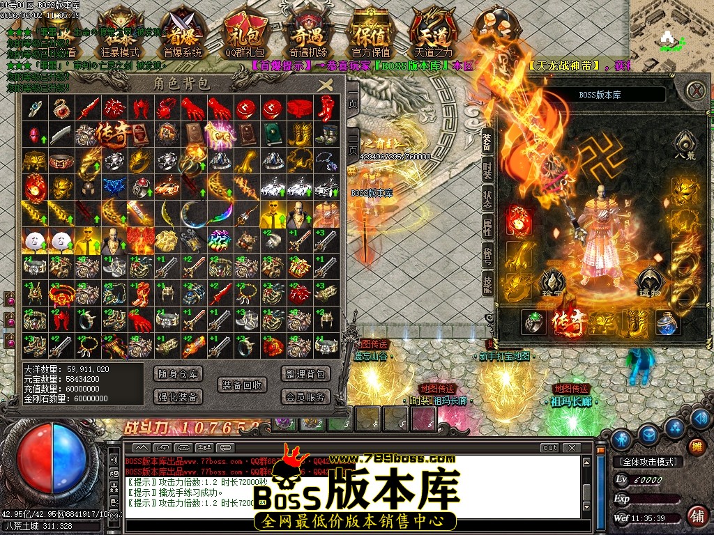 Images65压缩后.JPG