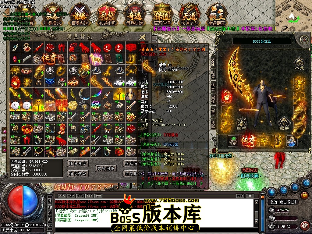 Images64压缩后.JPG