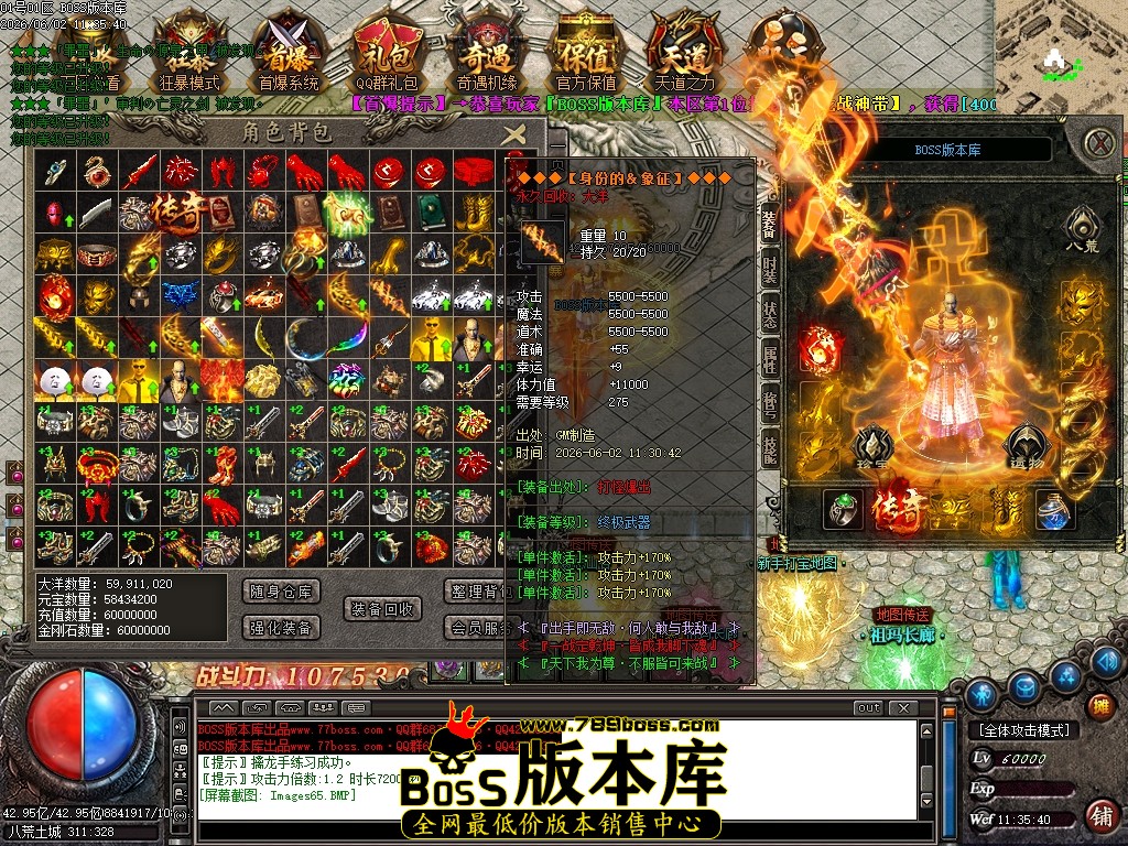 Images66压缩后.JPG