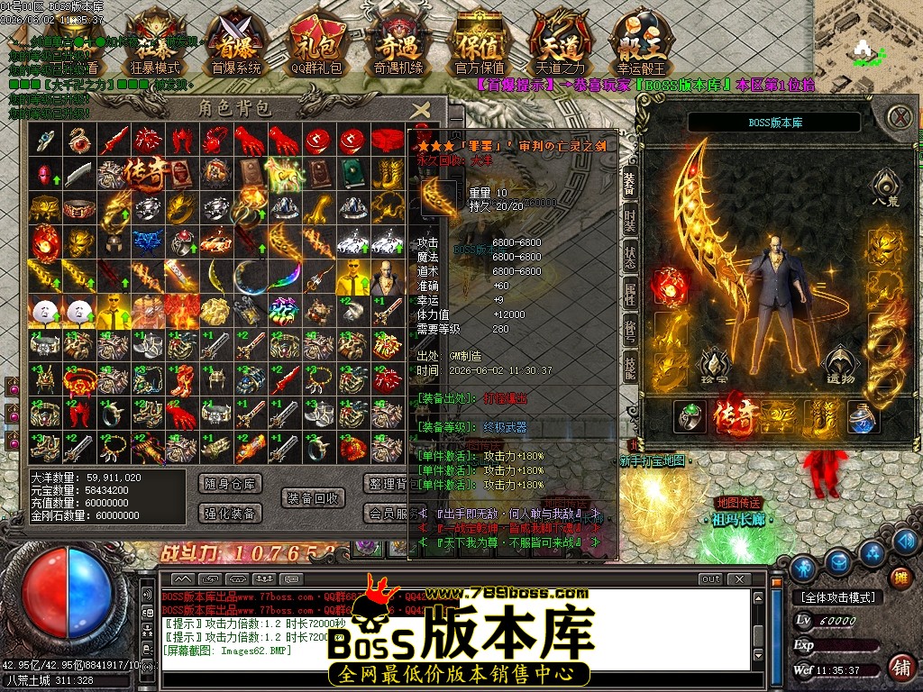 Images63压缩后.JPG