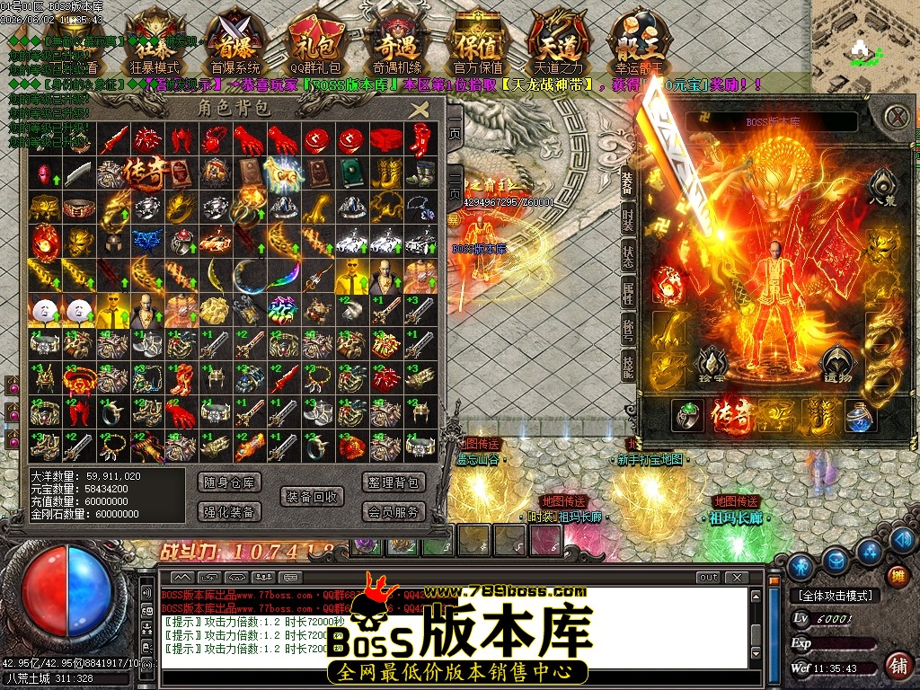 Images68压缩后.JPG
