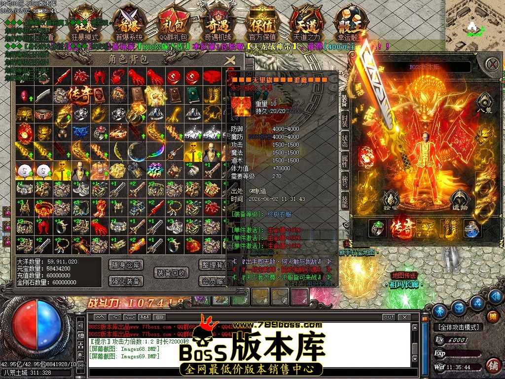 Images70压缩后.JPG