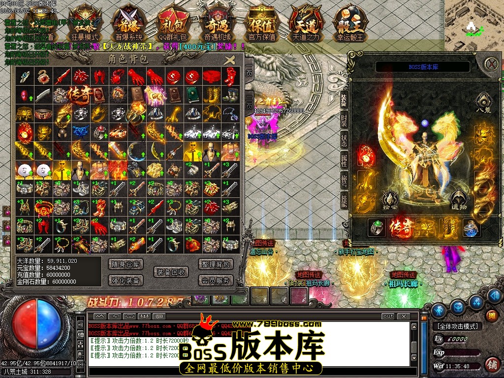 Images74压缩后.JPG