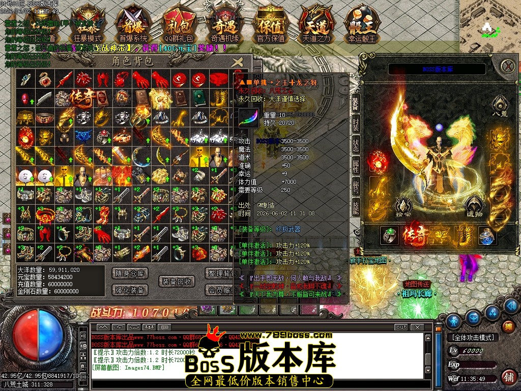 Images75压缩后.JPG