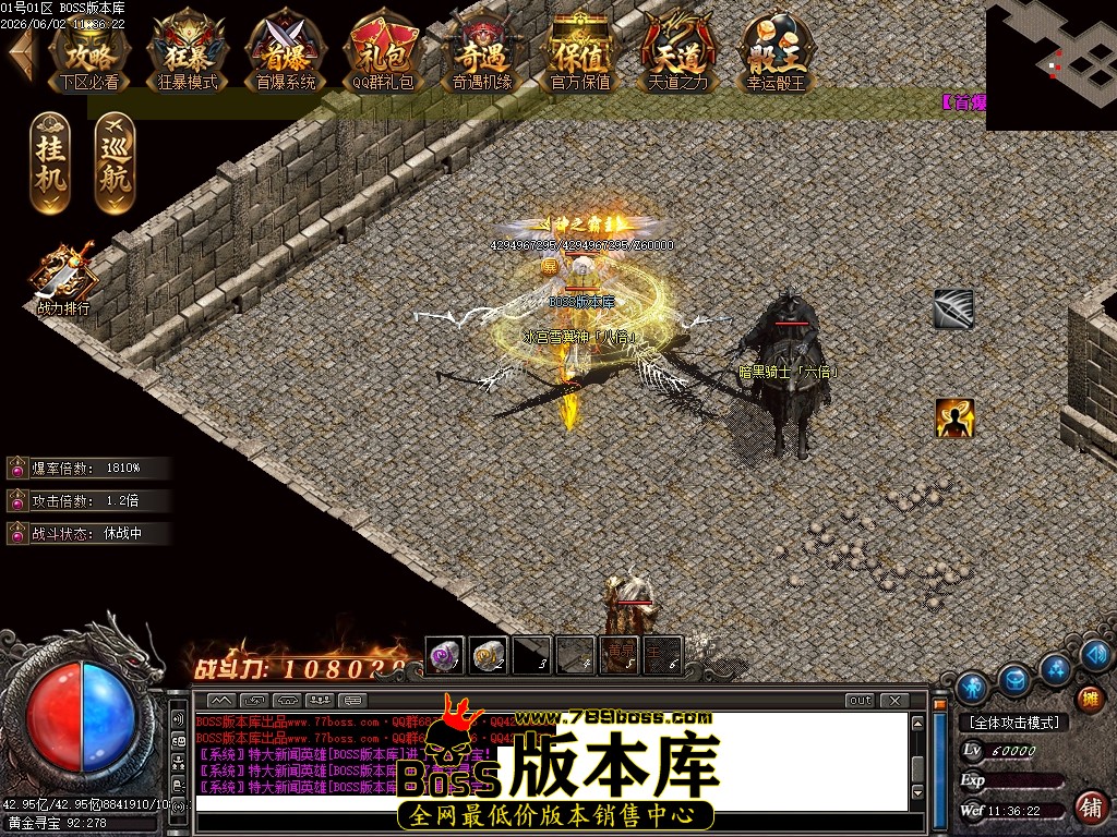 Images81压缩后.JPG